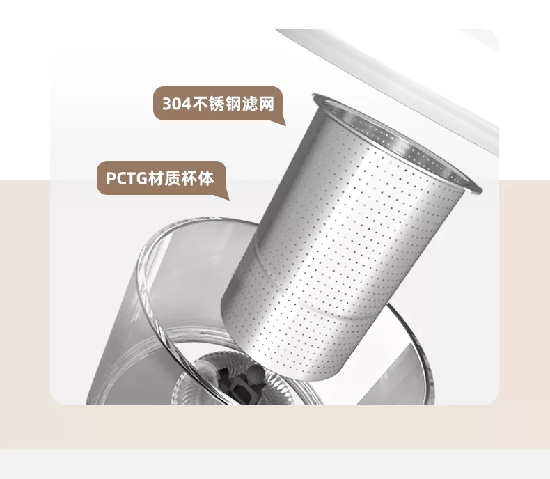 Stainless Steel Susu Electric Frother